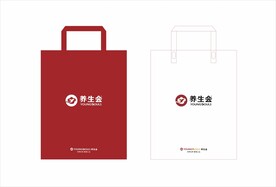 养生会无纺布袋帆布袋