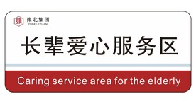 台卡