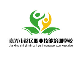 嘉兴市益民职业技能培训学校校徽