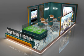 展厅效果图