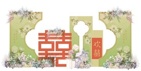 影青釉里红新中式小众婚礼