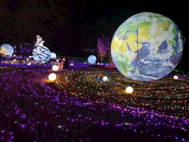灯展 夜景展示