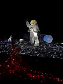 灯展 夜景 