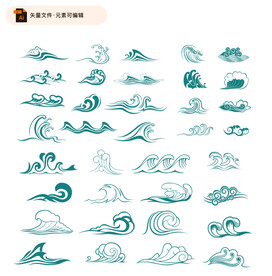 水纹海浪纹素材