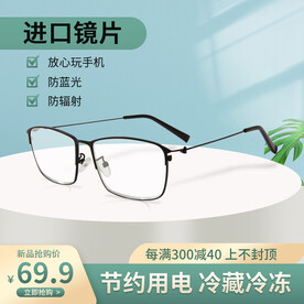 电商主图
