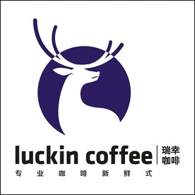 瑞幸咖啡