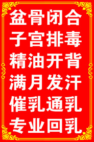 边框 花边 背景