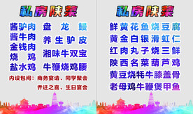 印象西安