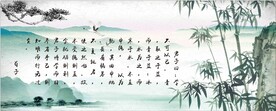 荀子背景不分层