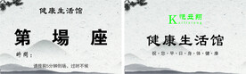 名片  大山