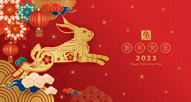 兔年春节素材