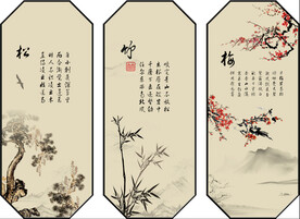 复古中式装饰画