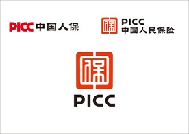 中国人保