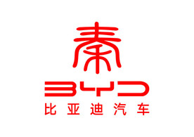 比亚迪汽车