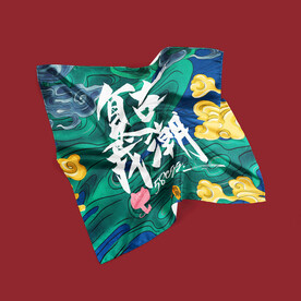 丝巾样机