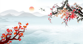 中国风水墨梅花山水