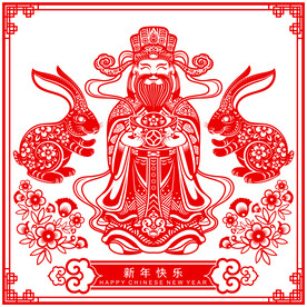 兔年财神剪纸