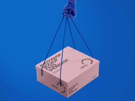 快递包装盒样机