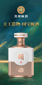 颐酒天赐油画广告