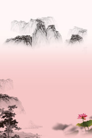 水墨画背景