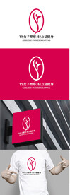 健身标识设计