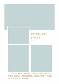 旅游相册 设计模版 旅行纪念册