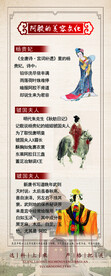 阿娇