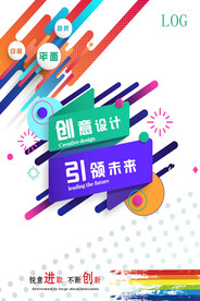 广告业务