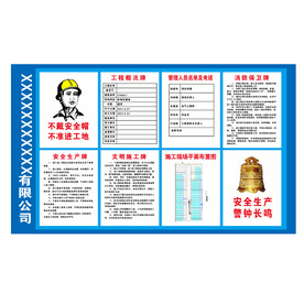 五牌一图