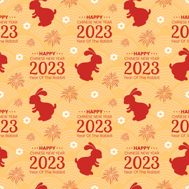 2023新年海报