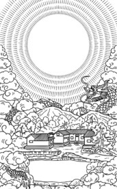 国潮龙云纹