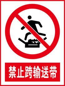 2023兔年