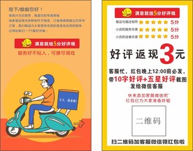 名片卡片