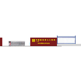 现场钛金字