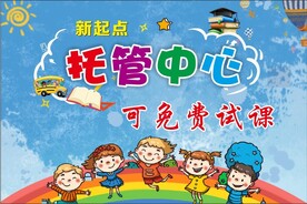 托管中心