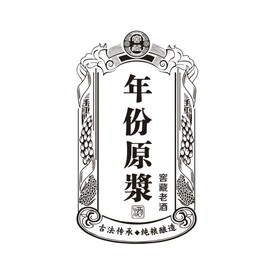 酒标