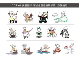 矢量中西餐大厨师 高级料理厨师