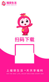 工作证工牌 