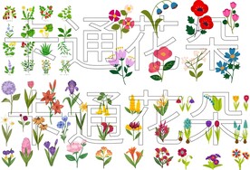 卡通花朵 