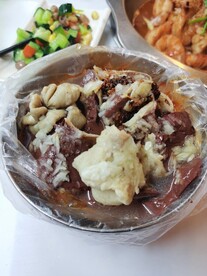 烧灌肠
