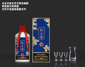 龙纹蓝卡