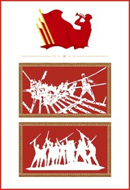 剪影