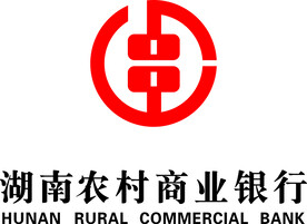 湖南农商银行