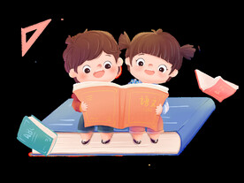 学生读书
