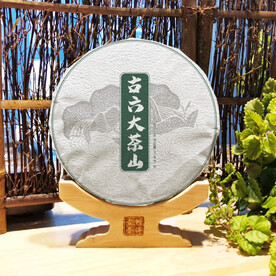 普洱茶棉纸