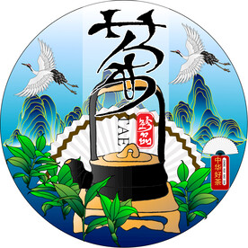茶叶海报矢量图