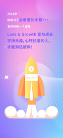 年度报告