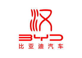比亚迪汽车