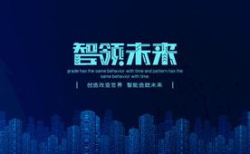名片模版