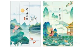 国风山水